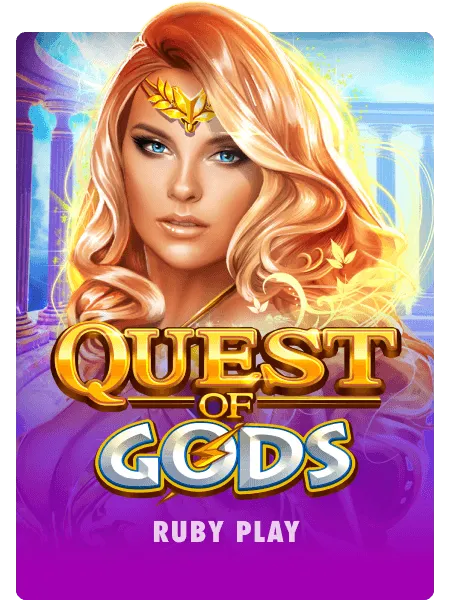 e558738d 3cc5 4ed0 aaaa 33da0c365c5f web